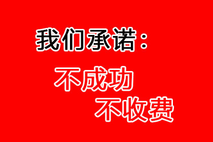 借款后找借口拖延还款的处理方法